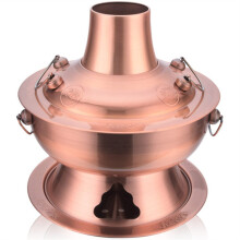Chinese Copper Hot Pot Outdoor Shabu Shabu Pot Charcoal Fondue Pot Picnic Stove 30 Cm Diameter Bronze