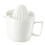 Manual Citrus Juicer Cup Compact Ceramic Design for Lemon Orange Grapefruit MultiFruit Press 1