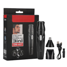 Self Sharpening Blades, Ergonomic Design For Men, Rechargeable Groomer With High Carbon Steel Blades Detachable Blades For Home And Travel