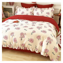 Duvet Cover Cotton Set, Simple Printing Red, All Seasons Bedding, Durable, 200x230cm, Color 02, For 1.51.8m Beds