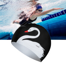 Silicone Swan Swimming Hat Waterproof Bathing Cap, 50-60cm