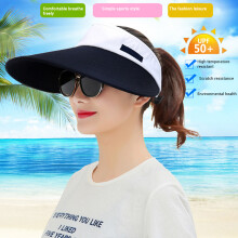 Oversized UV Protection Sun Visor Hat for Women Adjustable Beach Hat