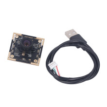 1MP USB2.0 Camera Module 100 Panorama, Manual Focus, Face QR
