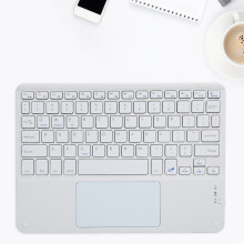 Wireless Bluetooth Touch Keyboard 10in White, 200mAh, 95-Day Standby