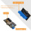 Adaptateur KeyA 20 broches Type-E vers 19 broches USB 3.0 26x14mm 6