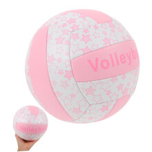 Soft Indoor Volleyball For Middle School Training And Competition Elastic Volleyball Pink Star Design Control Accuracy