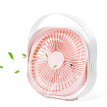 USB Desk Fan with 4000mAh Battery, Ultra Quiet, 360 Tilt, 3 Speeds for Office Home, Pink