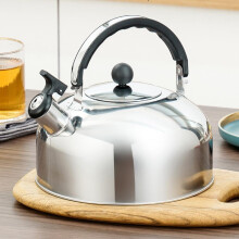 Whistling Tea Kettle for Stovetop with Boil Alert, Large Stainless Steel Camping Kettle Silver