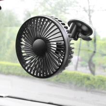 12/24V Car Mini Fan USB SuctionCup ClipOn ABS 3Blade Air Volume Portable Fan