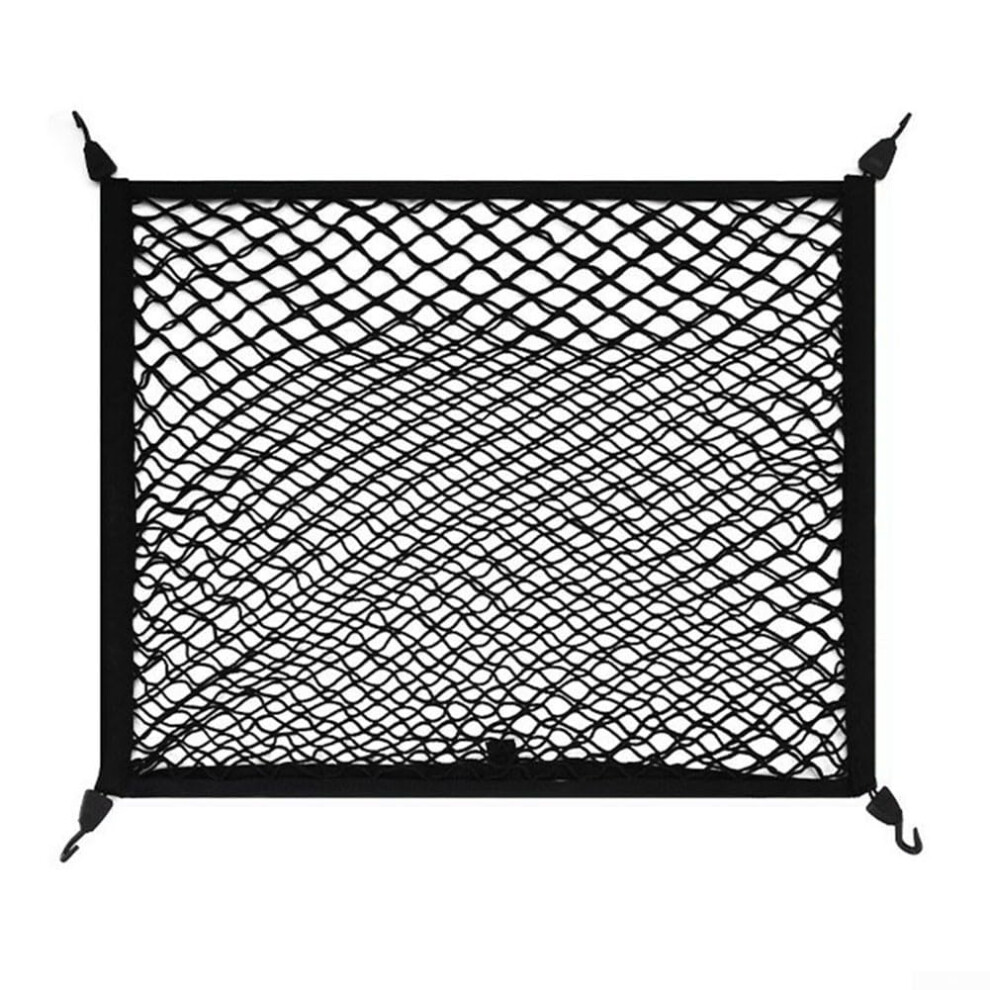Adjustable Elastic Cargo Net With Double Layer Protection For Secure Car Trunk Storage 9199774421195