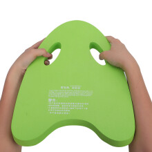 A Shape EVA Swimming Float Board, Green, Adult & Kids Training Aid
