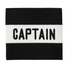 Mejora tu juego, Brazalete de capitán guerrero de fin de semana con ajuste firme, fácil de usar y diseño transpirable para partidos intensos en