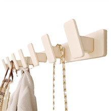 WallMounted Coat Rack 7Hook Organizer For Coats Hats Towels Bags Keys Entryway Storage Solution