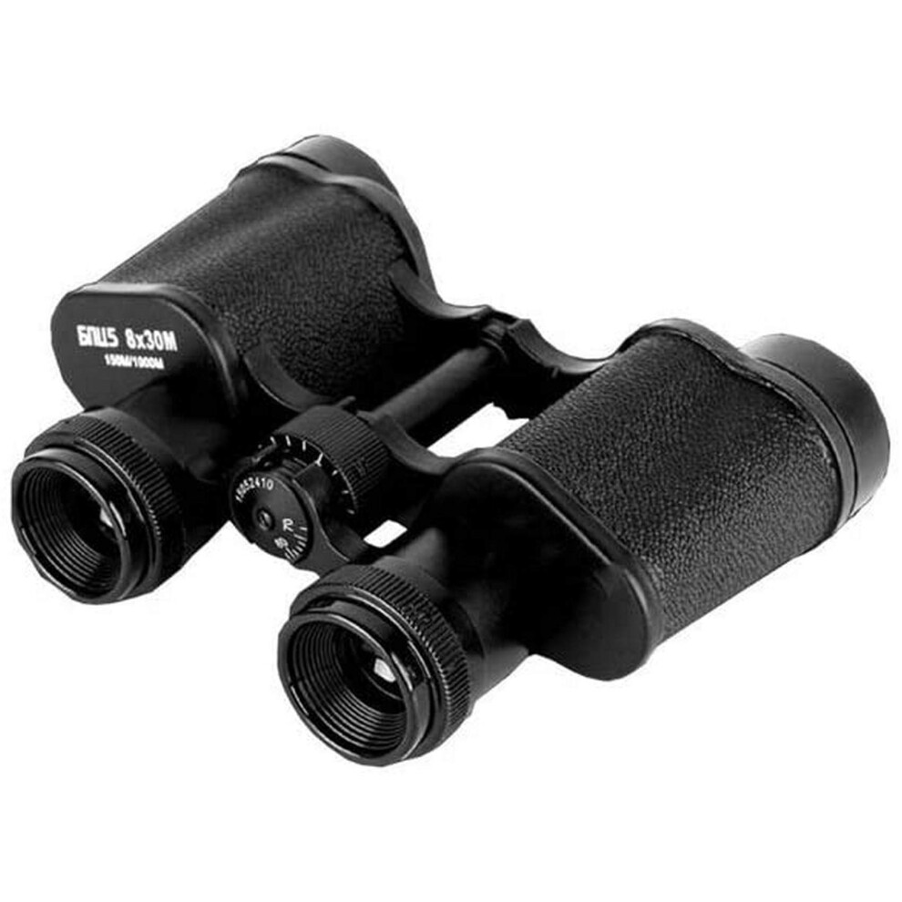 8X30 Binoculars Waterproof Bird Watching Hiking Traveling 9199774424820