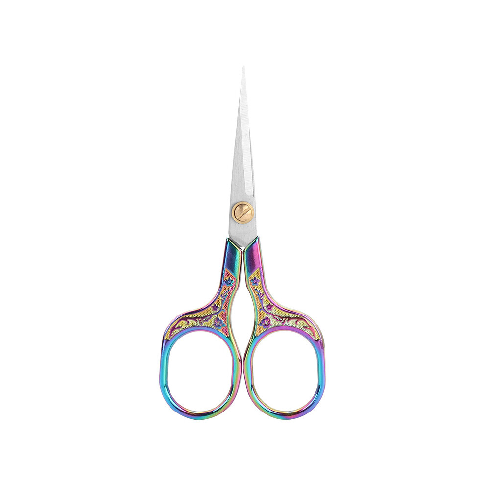 Embroidery Scissors, Sharp Blade For Accurate Cuts, Stainless Steel Multipurpose Scissors, Leather Scissors Cover Included, Perfect For Sewing And Di 9324029659539
