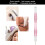 Επαγγελματικό στυλό Microblading με εξαιρετική συσκευή κλειδώματος βελόνας, ευέλικτη 6