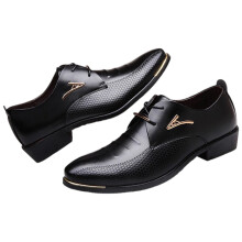 Elevator Shoes For Men, Height Increasing Elevator Shoes Formal Dress Shoes With Genuine Leather Pointed Toe Lace-Up Design, Rubber Sole Non-Slip