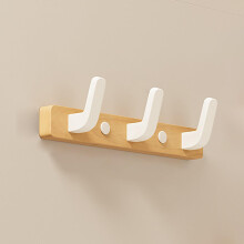 WallMounted Walnut Coat Rack 3Hook Entryway Organizer For Jackets, Bags, Towels & Umbrellas  White Finish