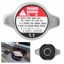 Water Tank Cap for Honda Accord Ridgeline 19045-P08-013 Cooling Radiator Cover