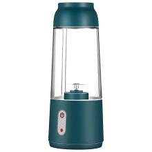 Electric Juice Blender Mini USB Rechargeable 300 mL Capacity 1200mAh Transparent PC Dark Green Travel Home