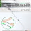 Under Appliance Microfiber Duster with Extendable Pole, Telescoping Gap Dust Brush, Long Flat Flexible Duster  4 Cloth Cover Ref: 3840 5
