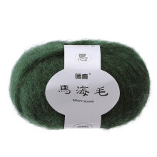 (N) Soft Mohair Knitting Wool Yarn DIY Shawl Scarf Crochet Thread Supplie B