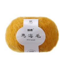(I) Soft Mohair Knitting Wool Yarn DIY Shawl Scarf Crochet Thread Supplie B