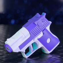 (B) Projection -paper-scissors Guns Fair Game Small Pistol Innovation Unique Luminous Toy
