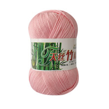 (E) Warm Soft Natural Knitting Crochet Knitwear Wool Yarn 50g D