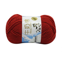 (A) Lot of 1PC 50g Chunky Colorful Hand Knitting Scores Milk