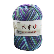 (J) 1PC 50g Chunky Colorful Hand Knitting Baby Milk Crochet Knitwear Wool E
