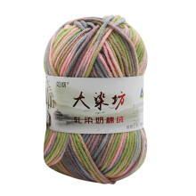 (I) 1PC 50g Chunky Colorful Hand Knitting Baby Milk Crochet Knitwear Wool E