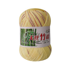 (F) Warm Soft Natural Knitting Crochet Knitwear Wool Yarn 50g A