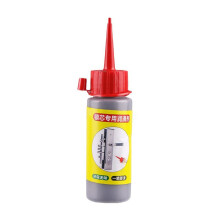 (Red) Graphite Powder Lock Core Special Lubricating Powder Keyhole Door And Window Lock Pencil Powder Mechanical Lubricating Powder