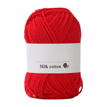 (K) Colorful Hand Knitting 25g Knitting Crochet Milk Soft Baby Cotton Wool Yarn