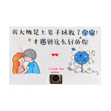 (F) Birthday Recording Greeting Card Qixi Valentine's Day Tape Voice Speech Gift Card