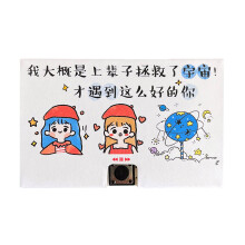 (H) Birthday Recording Greeting Card Qixi Valentine's Day Tape Voice Speech Gift Card