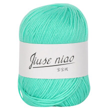(A) 1PC 50g Chunky Colorful Hand Knitting Baby Milk Crochet Knitwear Wool A