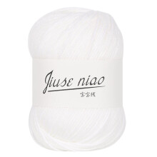 (G) 1PC 50g Chunky Colorful Hand Knitting Baby Milk Crochet Knitwear Wool A