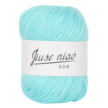 (L) 1PC 50g Chunky Colorful Hand Knitting Baby Milk Crochet Knitwear Wool A