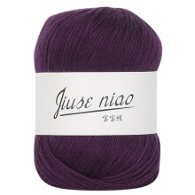 (E) 1PC 50g Chunky Colorful Hand Knitting Baby Milk Crochet Knitwear Wool A