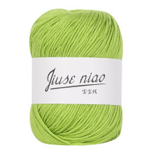 (J) 1PC 50g Chunky Colorful Hand Knitting Baby Milk Crochet Knitwear Wool A