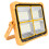 Solar Work Light 200W IP65 288 LED Beads Rechargeable 7000mAh 1