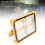 Solar Work Light 200W IP65 288 LED Beads Rechargeable 7000mAh 6