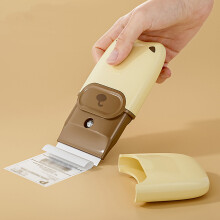 (Yellow) Multi-functional And Portable Cleaning Spatula