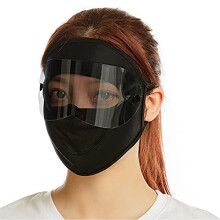 Dust-Proof Ice Silk UV Blocking Face Mask for Sun Protection, Breathable, Washable, Adjustable, Black Color, Reusable