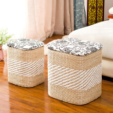 Square Foot Stool With Storage Ottoman Straw Fabric 41X35X45CM For Bedroom And Living Room Squarea