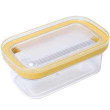 Butter Dish With Lid BuiltIn Slicer For 280g Butter Airtight PP Storage Container With Double Silicone Seal Yellow