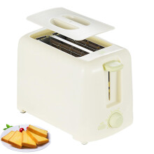 2 Slice Wide Slot Toaster 650W Fast Heating with Crumb Tray Dust Cover and 6 Browning Levels