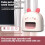 Sunflower Seeds Sheller Electric Nut Sheller with Speed Automatic Pig Shape Design for Home 4